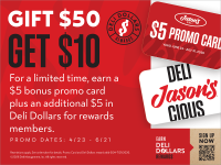 Spring Gift Card POS Sign