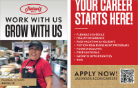 Now Hiring Flyer