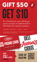 Spring Gift Card Flyers